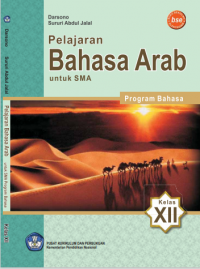 Bahasa Arab Kelas XII