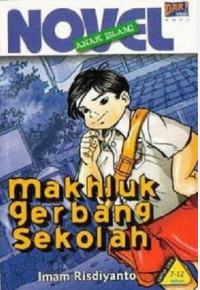 Mahluk Gerbang Sekolah