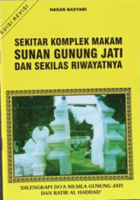 Sang Alkemis